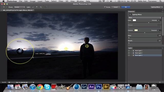 Adobe Photoshop CS6 - Tutorial: Lighting Effects смотреть онлайн