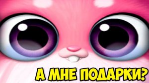 МАЛЫШИ ПУШИСТИКИ❤️Ухаживаю за питомцем Сюрпризы Smolsies