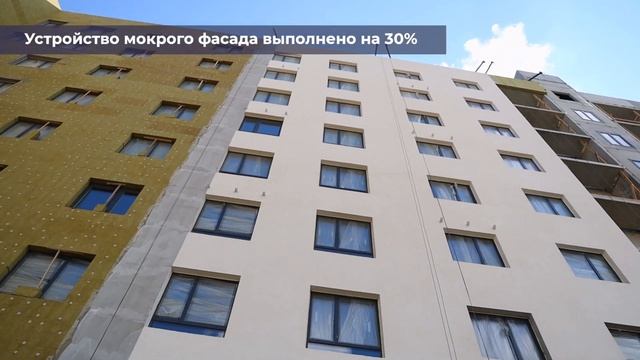 ULTRAGRAD, Ульяновск | Ход строительства. Июнь | Железно смотреть онлайн