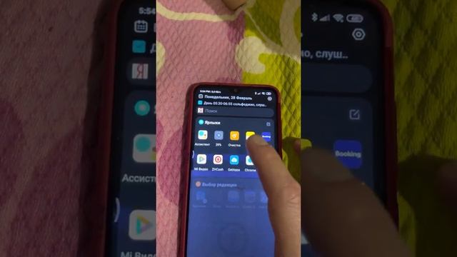 Как создать кошелёк #zhcash wallet мобильная версия для android смотреть онлайн