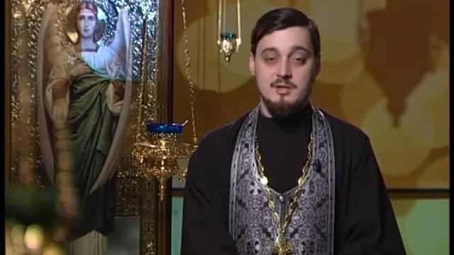 Читаем Евангелие вместе с Церковью. 15 марта 2015 смотреть онлайн