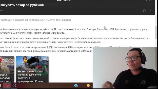 ДНОвости. Достижениях выжывотных , новые pыBkи смотреть онлайн