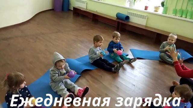 Мини-садик. Нестеренко Наталья - воспитатель в детском центре "ТалантВилль" смотреть онлайн