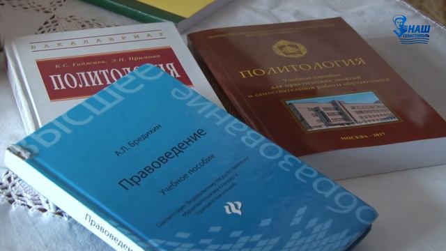 Владимир Куценко смотреть онлайн