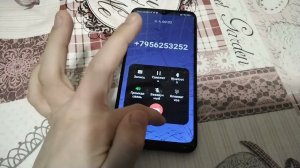 Samsung Galaxy Д03 core incoming calling
