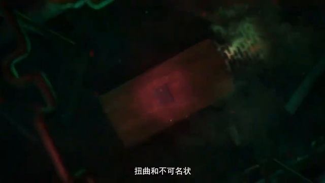 Первый трейлер аниме «Повелитель тайн» (Lord of Mysteries). смотреть онлайн