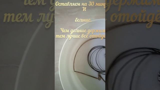 Легко и просто! Чистим серебро. смотреть онлайн