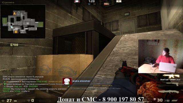 CS:GO | Юисай Global | Сигны | Росписи | Общение смотреть онлайн