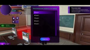 ? КАК Сдать на Права в Матрёшка РП. Ответы на Вопросы в Автошколе Матрёшка РП