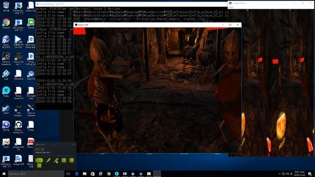 Acan's Call : ACT 1 смотреть онлайн