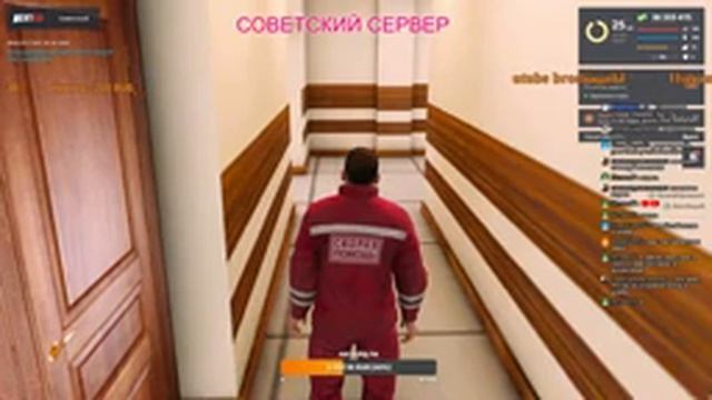 Будни простого доктора #19. Стрим по Некст РП (NEXT RP). смотреть онлайн