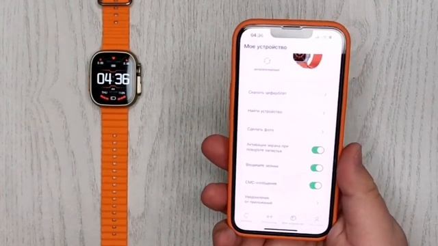 Dt NO.1 Ultra Sports, Smart Watch. Рассказываем, как подключить к смартфону. смотреть онлайн
