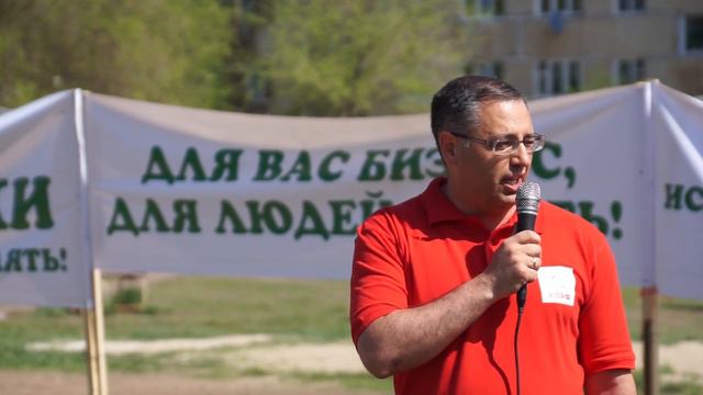 Максим Амелин 1 смотреть онлайн