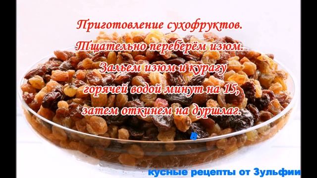 Современные Инструментальные Мелодии