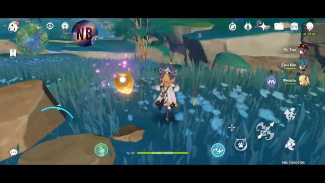 УСЕРДНО КОПИМ ПРИМОГЕМЫ НА ГАНЬ ЮЙ, СЯО! смотреть онлайн