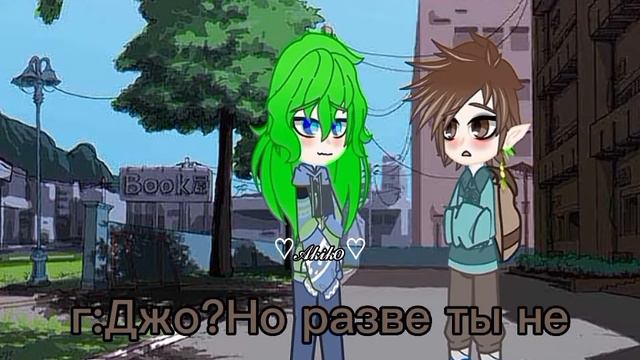 //°•Появление Джокера🃏🍭{моя АУ}•°//чит.опис.~ #13карт #земля_королей смотреть онлайн