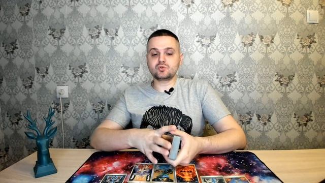 Таро: Иисус Христос. Кто написал Библию? смотреть онлайн