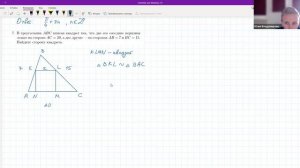 Разбор заданий квалификационной работы (вариант 28)