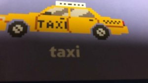 The kids picture show episode 1: vehicles