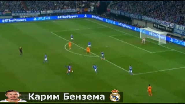 Реал. Все голы в ЛЧ 2013/2014 (до финала) смотреть онлайн