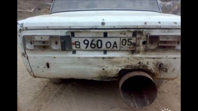 С днём Автомобилиста смотреть онлайн