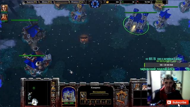 WarCraft3 Как пройти на высокой сложности Кампанию / на стриме / LeTRENCH смотреть онлайн