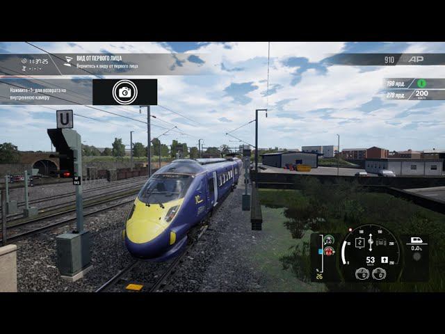 Train Sim World 2: Знакомство с маршрутом Southeastern High Speed (перезалив) смотреть онлайн