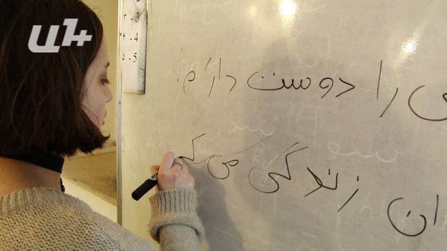 Կապույտ մզկիթը փրկել է Եղիշե Չարենց смотреть онлайн