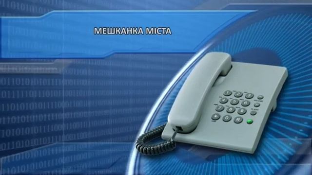 Угрозы в соцсетях 6 каналу смотреть онлайн