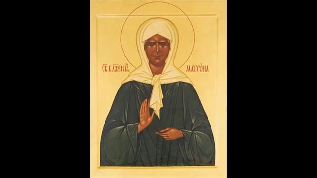 Молитва о детях Святой Матроне смотреть онлайн