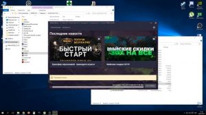 � Чиним проблему с лаунчером WOW Sirus. 100% Способ. 1 часть