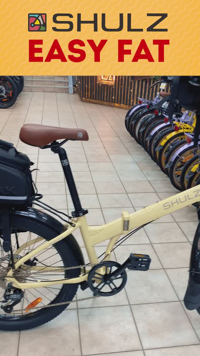 Складной велосипед Shulz Easy Fat | Комфортный 8 скоростной полуфэт на 24'' колесах весом 16,7 кг смотреть онлайн