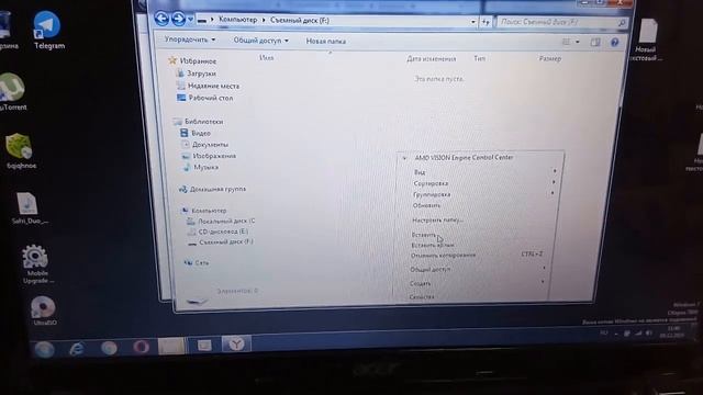Прошивка биос на Gigabyte B450M S2H/Обновление с флешки смотреть онлайн