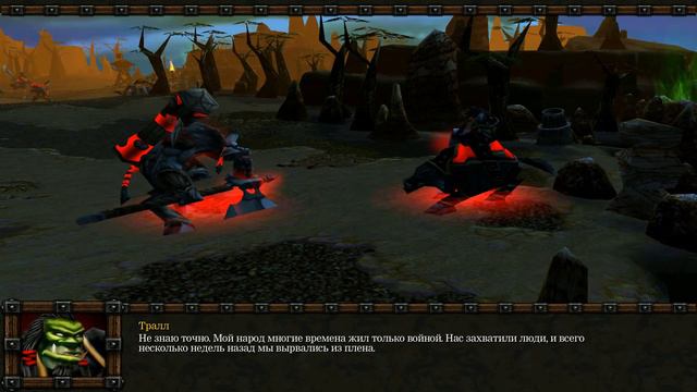 Прохождение Warcraft 3 Орда в Опасности — Кровавое прошлое #3 смотреть онлайн