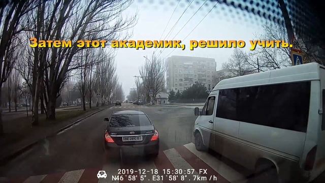 Хам из Николаева на дороге. Boor on the road. Учитель блин. смотреть онлайн