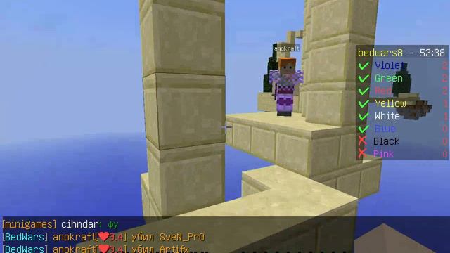 Minecraft играем в мини игры с другом =========потная игра смотреть онлайн
