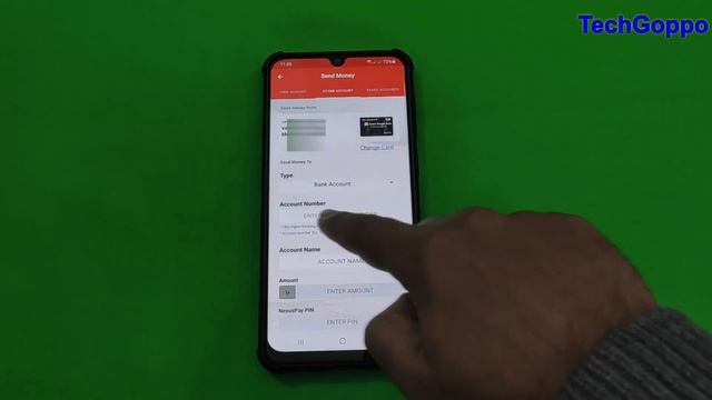 Dutch Bangla Bank To Dutch Bangla Bank Money Transfer | ডাচ বাংলা ব্যাংক থেকে ডাচ বাংলা ব্যাংক টাকা