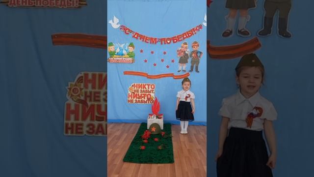 Пшидаток Дарина Эдиковна 3 года смотреть онлайн