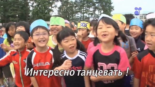 Видео правительства Японии «Айны» (рус.яз.) к статье «Япония» на Портале о странах смотреть онлайн