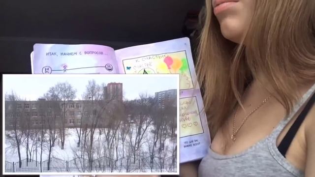 DIY// Мой блокнот для прекрасного настроения смотреть онлайн