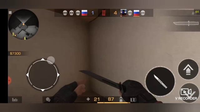 Тренирую скилл
