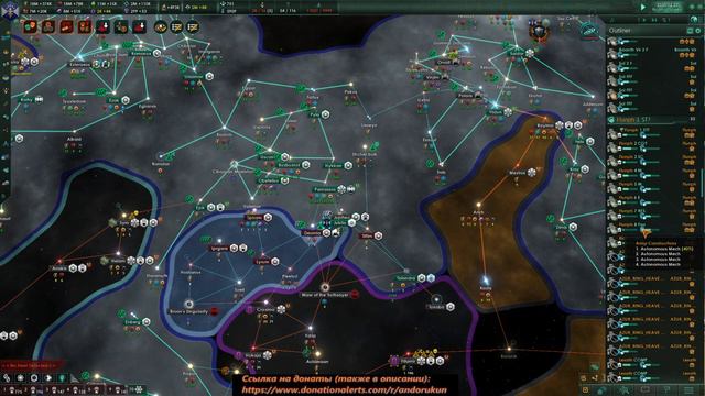 Stellaris ч.15 Кризис Katzen Gigastructures+AzurLane | Макс кризисы