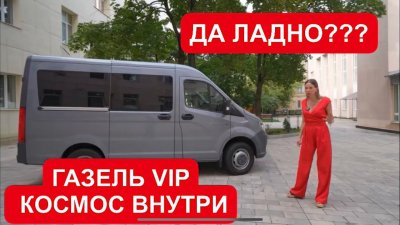 Новости автомобильной индустрии