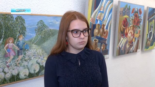 Художественная школа смотреть онлайн