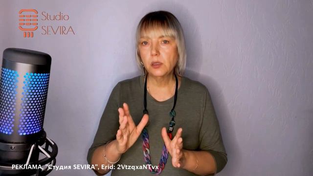 Презентация онлайн-курса "Говори и властвуй!" смотреть онлайн