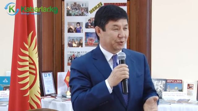 Темир Сариев стал первым премьер-министром посетившим Ассамблею народа Кыргызстана смотреть онлайн