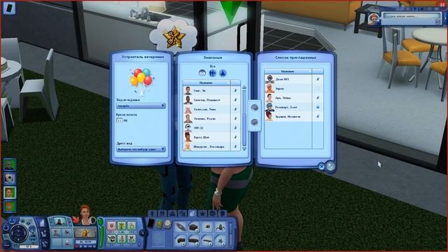 Она ПОТОЛСТЕЛА за 1 ночь в The Sims 3 смотреть онлайн