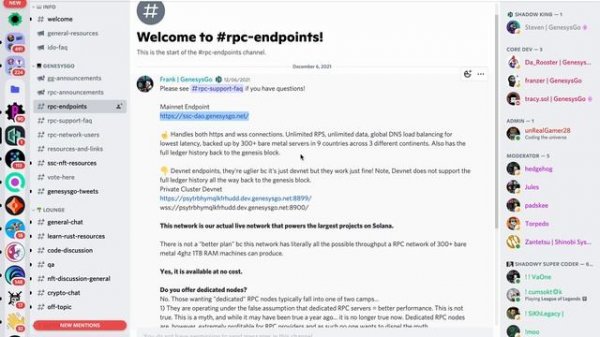 What is an RPC node?