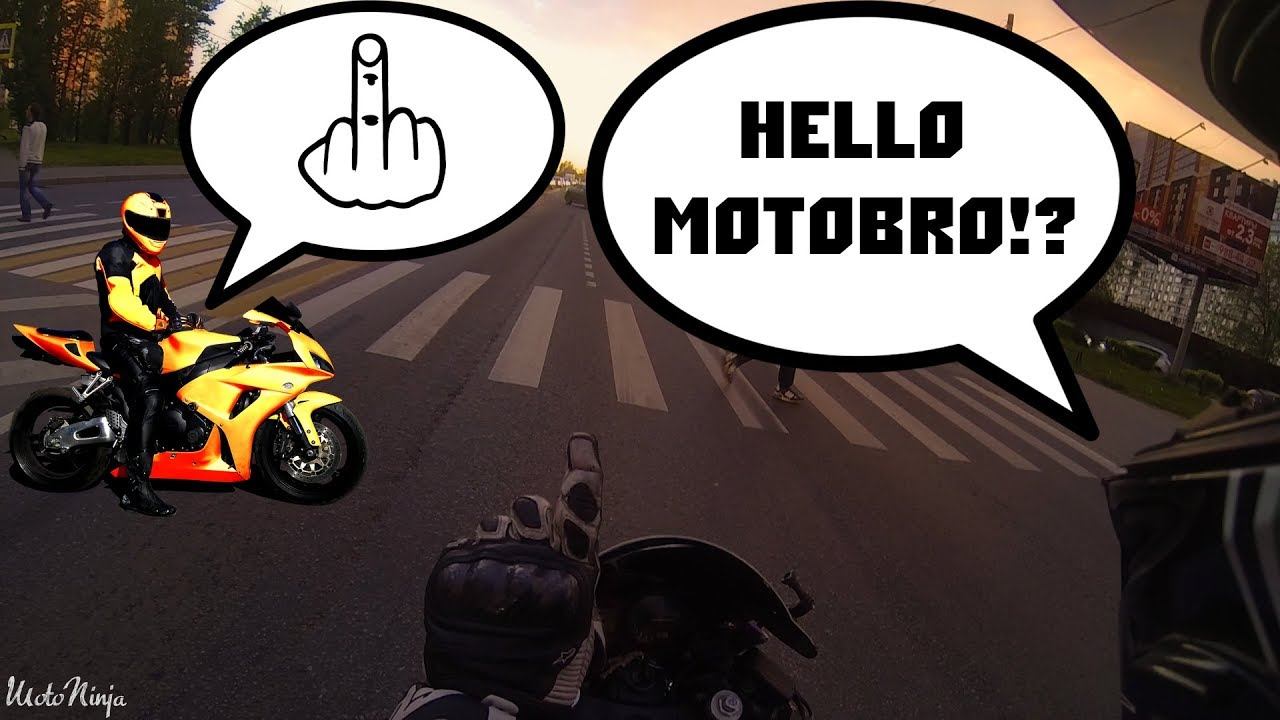 КАК мотоциклисты ОТНОСЯТСЯ ДРУГ К ДРУГУ? смотреть онлайн