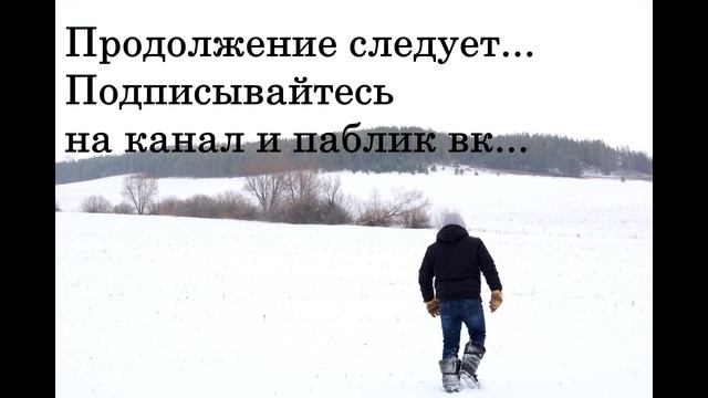 Трансформация 2016 год. Эндоморф худеет? Как похудеть жиробасу? Часть1. смотреть онлайн